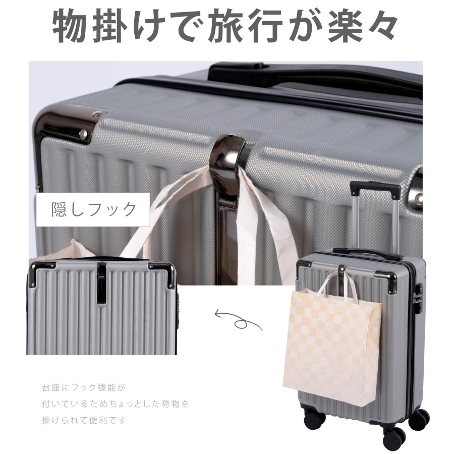 スーツケース キャリーケース キャリーバッグ 4カラー選ぶ 小型1-3日用