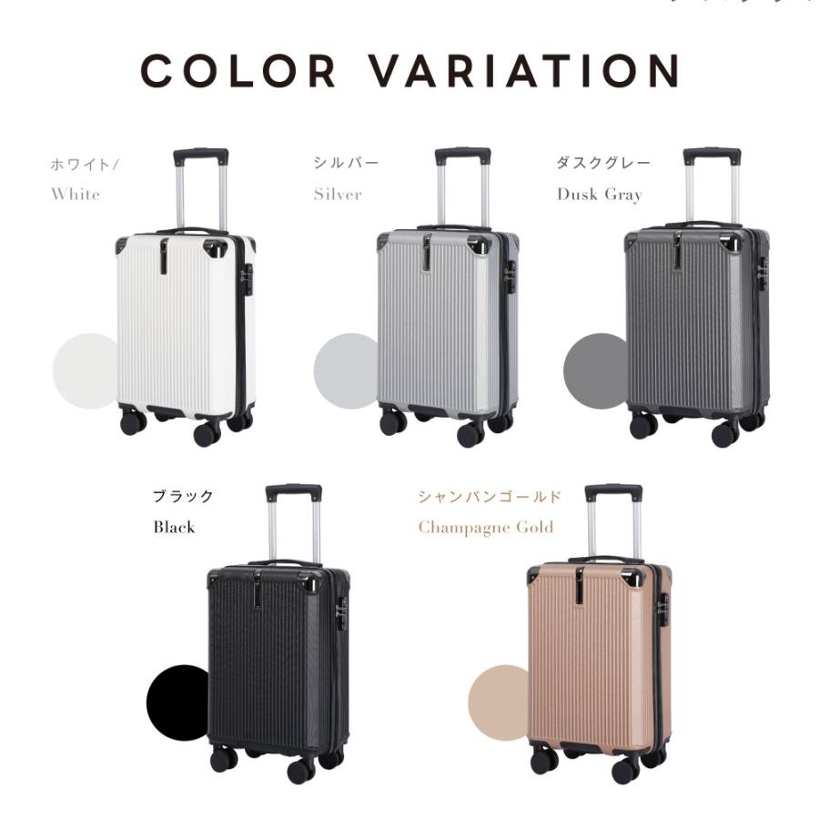 スーツケース 機内持ち込み 耐衝撃 隠しフック キャリーバッグ S/M