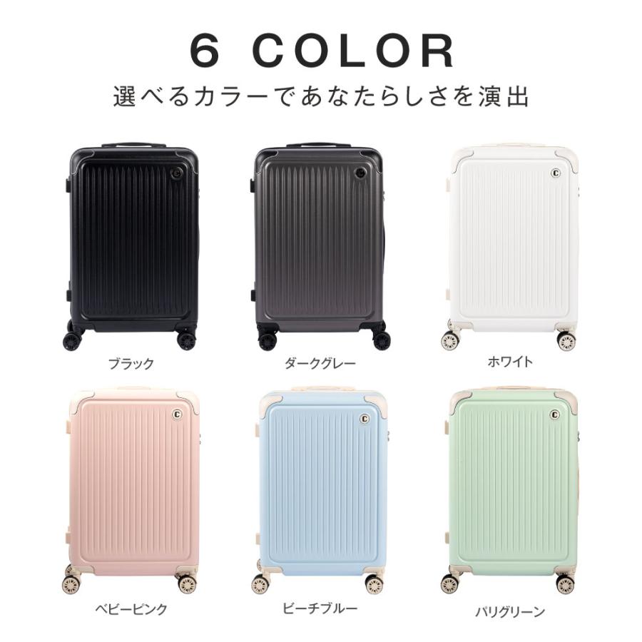 スーツケース キャリーバッグ S/Mサイズ  カラー限り4180円 スマホスタンド フック付き 収納ポケット 耐衝撃 超軽量 360度回転 静音 ダブルキャスター　爆買 |  | 12