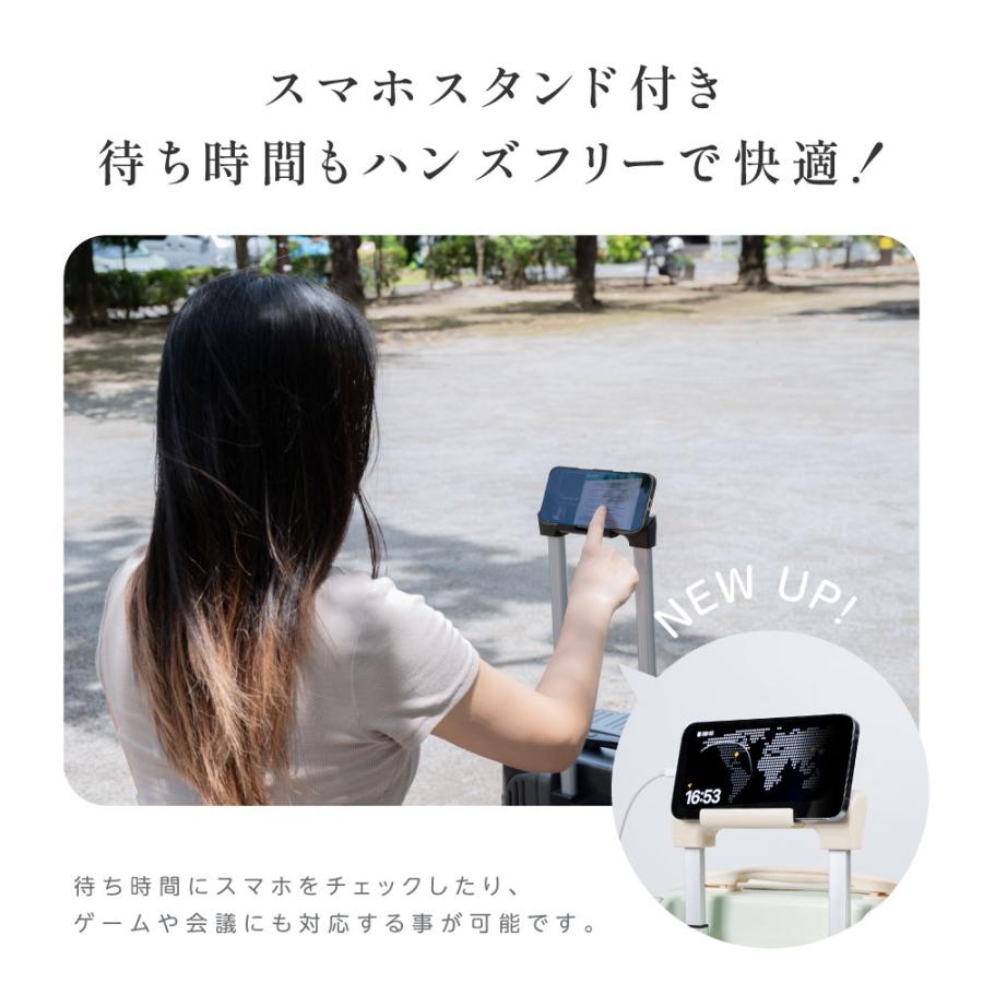 スーツケース キャリーバッグ S/Mサイズ  期間限定4280円 スマホスタンド フック付き 収納ポケット 耐衝撃 超軽量 360度回転 静音 ダブルキャスター sc309爆買 |  | 05