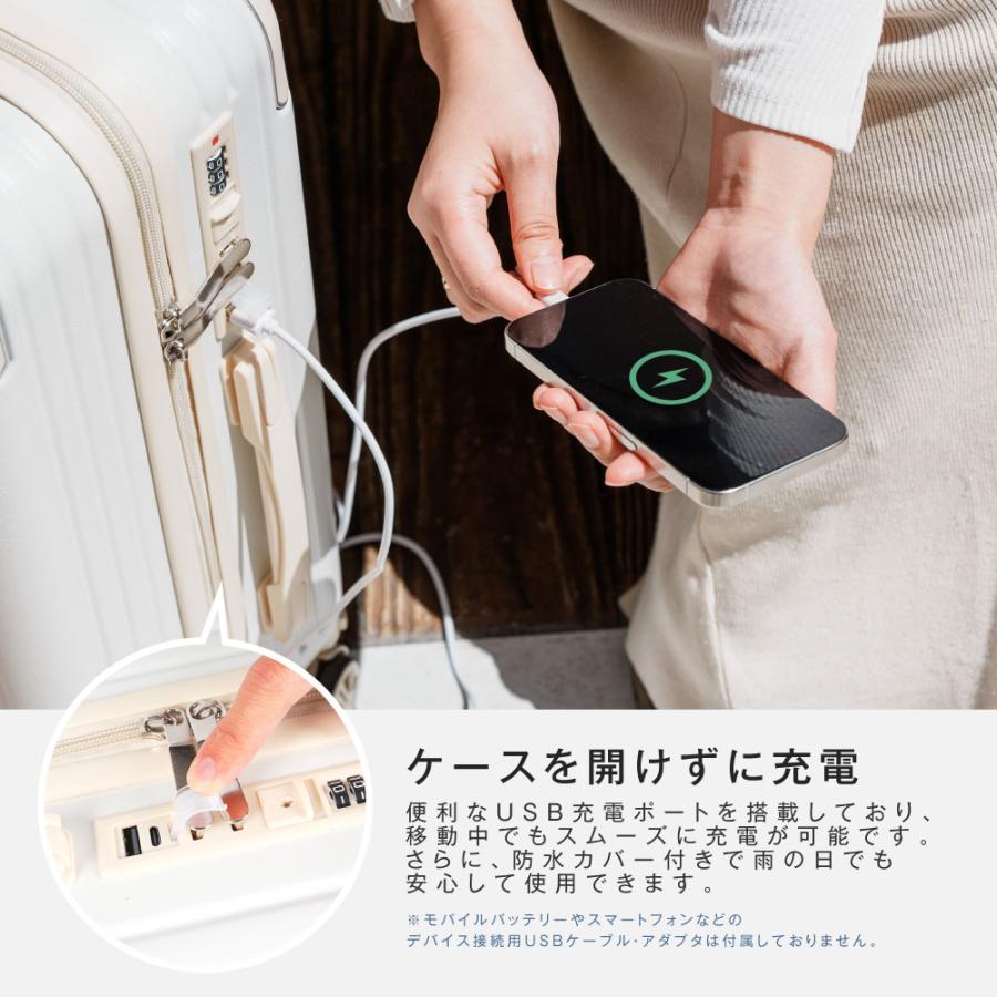 スーツケース キャリーバッグ S/Mサイズ  カラー限り4180円 スマホスタンド フック付き 収納ポケット 耐衝撃 超軽量 360度回転 静音 ダブルキャスター　爆買 |  | 08