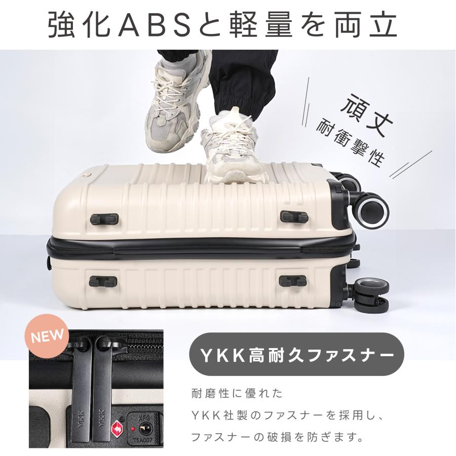 スーツケース 機内持ち込み 耐衝撃 キャスター取り外し キャリーバッグ S/M/Lサイズ 収納ポケット 超軽量 360度回転 静音 カップホルダー付き 旅行 出張 sc705 |  | 04