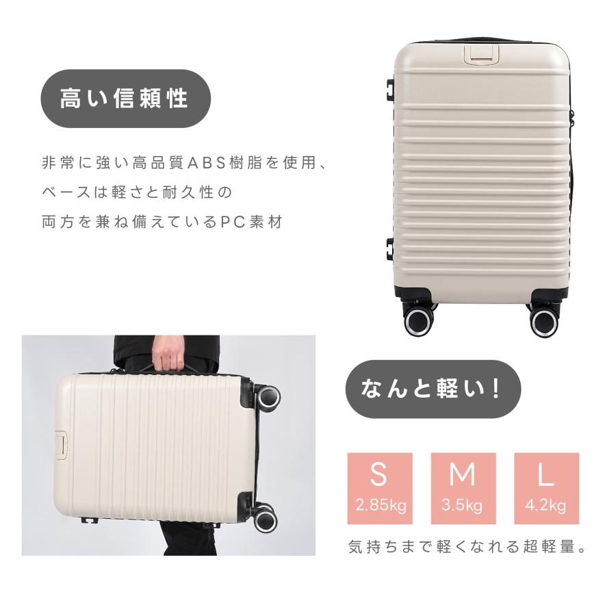 スーツケース 機内持ち込み 耐衝撃 キャスター取り外し キャリーバッグ S/M/Lサイズ 収納ポケット 超軽量 360度回転 静音 カップホルダー付き 旅行 出張 sc705 |  | 05