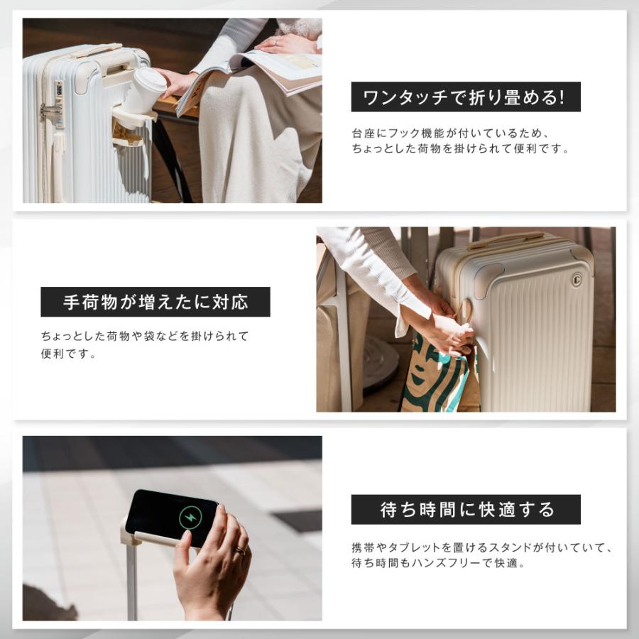 スーツケース 機内持ち込み   キャリーバッグ S/M/Lサイズ キャスター取り外し USBポート付き  360度回転 ダブルキャスター カップホルダー付き  sc706爆買 |  | 10