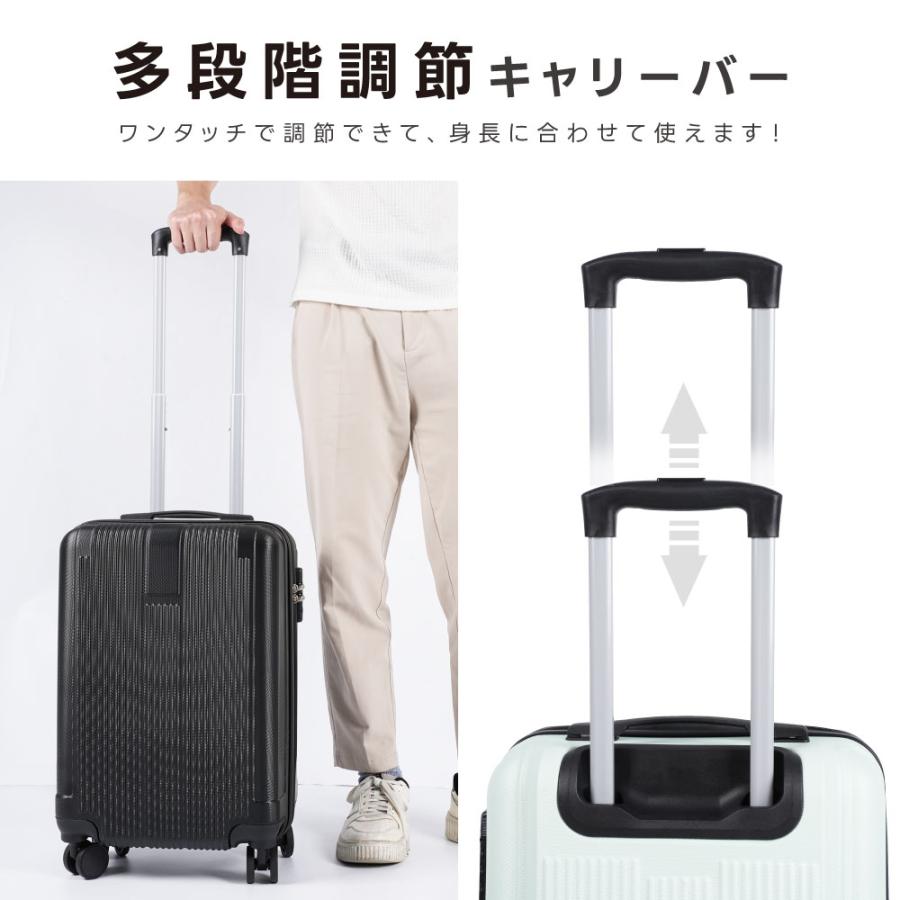 スーツケース 機内持ち込み 耐衝撃 キャリーバッグ S/M/Lサイズ 39L