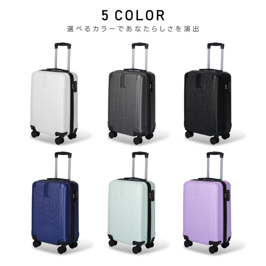 スーツケース 機内持ち込み 耐衝撃 キャリーバッグ S/M/Lサイズ 39L
