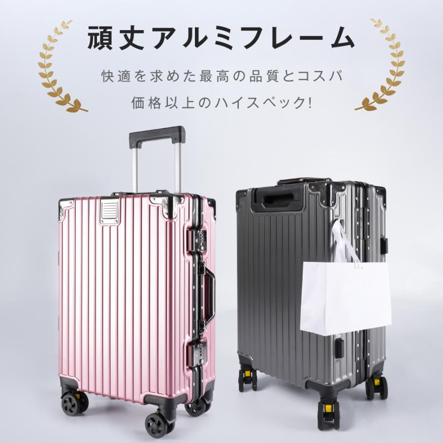 スーツケース 機内持込可能 Sサイズ 38L フレームタイプ