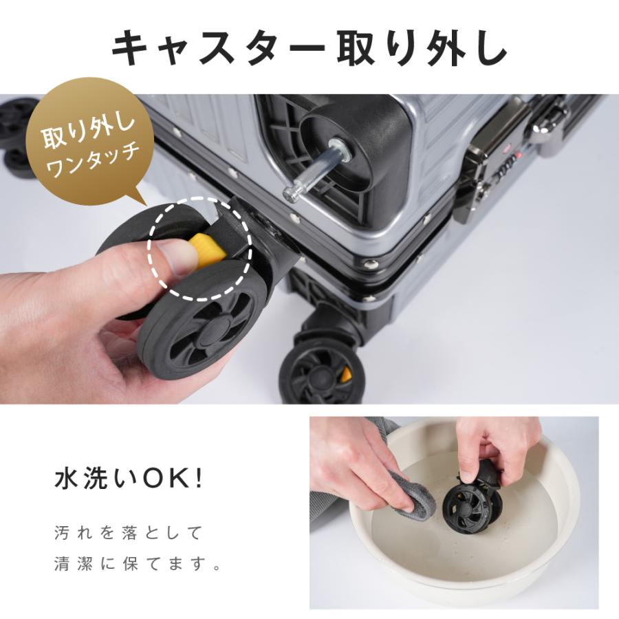 スーツケース 機内持込可能 Sサイズ 38L フレームタイプ  キャスター取り外しOK ダイヤルロック  キャリーバッグ  カップホルダー ダブルキャスター sc901爆買 |  | 04