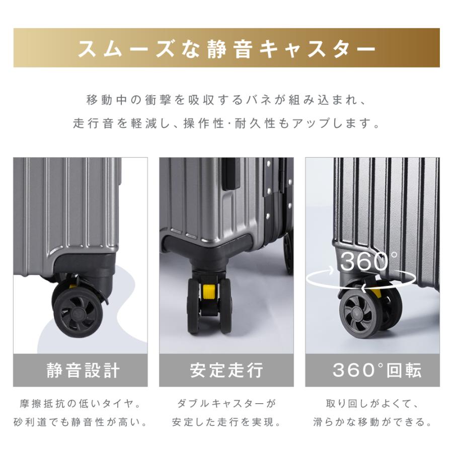 スーツケース 機内持込可能 Sサイズ 38L フレームタイプ  キャスター取り外しOK ダイヤルロック  キャリーバッグ  カップホルダー ダブルキャスター sc901爆買 |  | 05