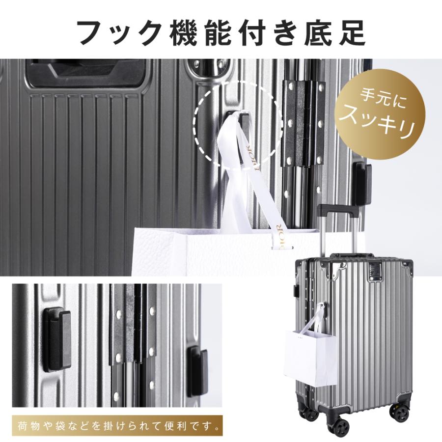 スーツケース 機内持込可能 Sサイズ 38L フレームタイプ  キャスター取り外しOK ダイヤルロック  キャリーバッグ  カップホルダー ダブルキャスター sc901爆買 |  | 08