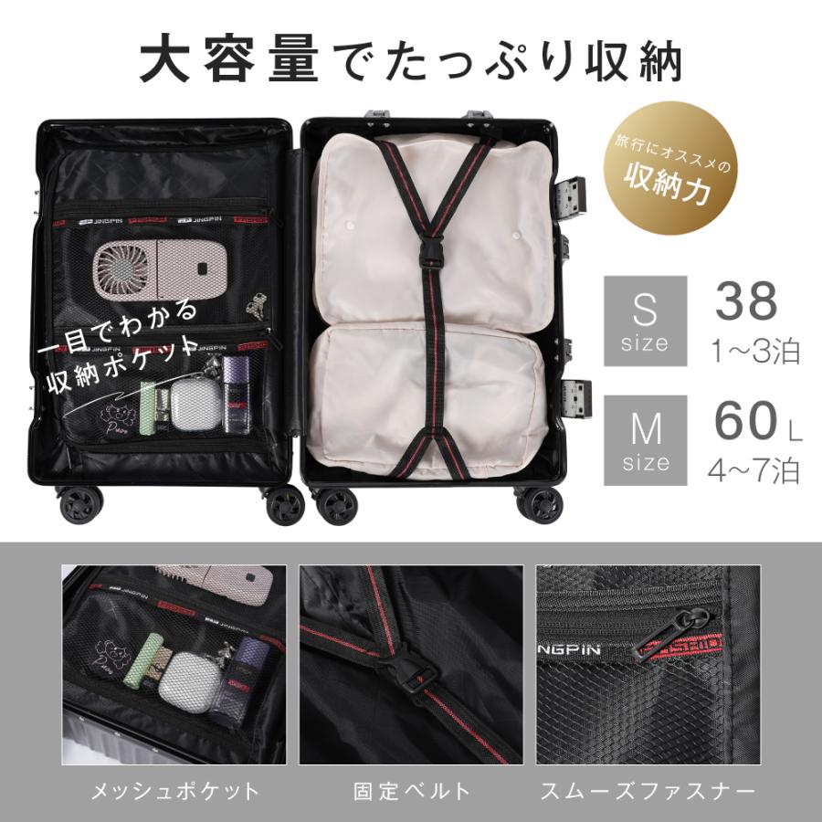 スーツケース 機内持込可能 Sサイズ 38L フレームタイプ  キャスター取り外しOK ダイヤルロック  キャリーバッグ  カップホルダー ダブルキャスター sc901爆買 |  | 09