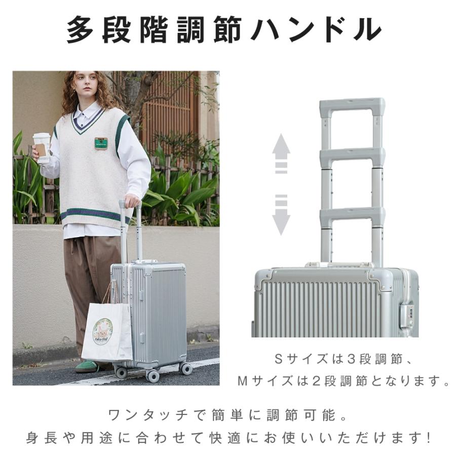 スーツケース  フレームタイプ 機内持込可能 S/Mサイズ 38L/60L キャリーケース 5カラー カップホルダー スマホスタンド フック付き 軽量 360度回転 大容量 旅行 |  | 13