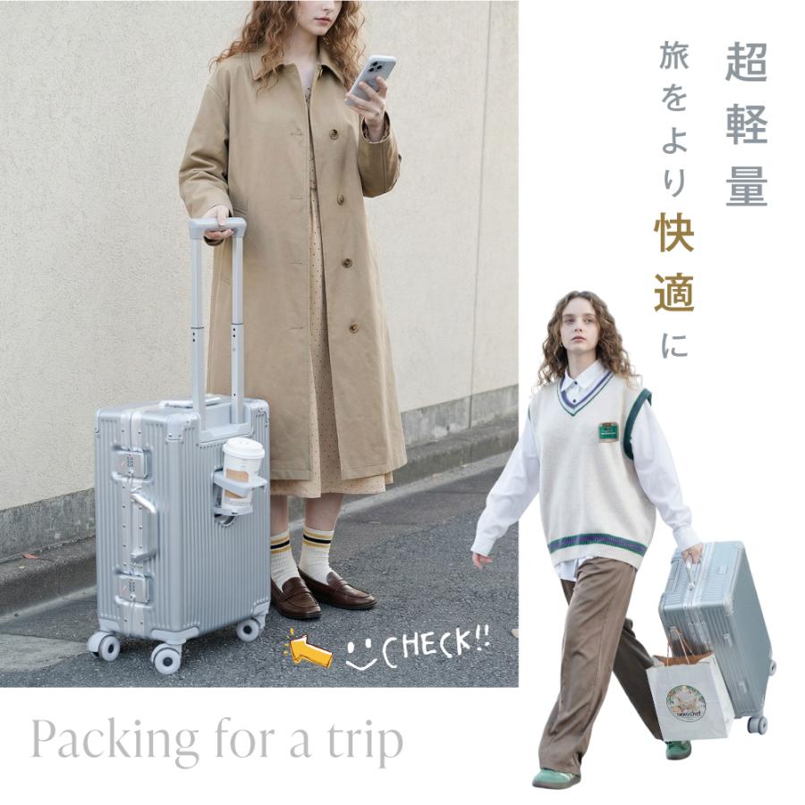 スーツケース  フレームタイプ 機内持込可能 S/Mサイズ 38L/60L キャリーケース 5カラー カップホルダー スマホスタンド フック付き 軽量 360度回転 大容量 旅行 |  | 03