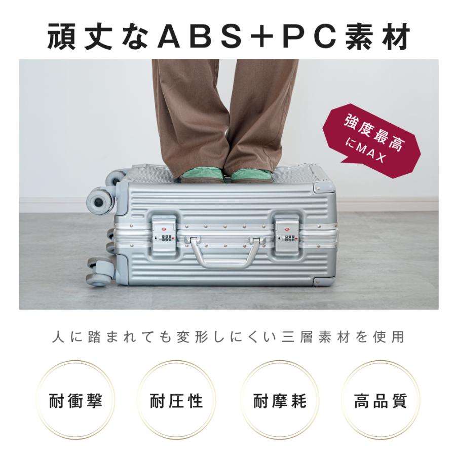 スーツケース  フレームタイプ 機内持込可能 S/Mサイズ 38L/60L キャリーケース 5カラー カップホルダー スマホスタンド フック付き 軽量 360度回転 大容量 旅行 |  | 06