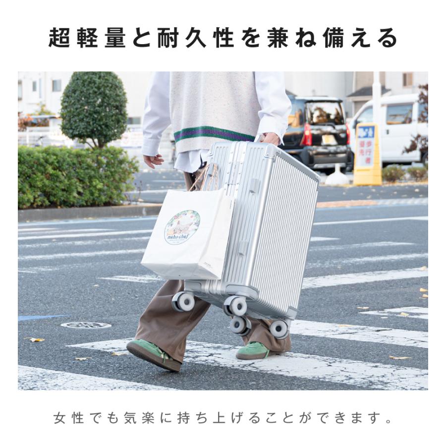 スーツケース  フレームタイプ 機内持込可能 S/Mサイズ 38L/60L キャリーケース 5カラー カップホルダー スマホスタンド フック付き 軽量 360度回転 大容量 旅行 |  | 07