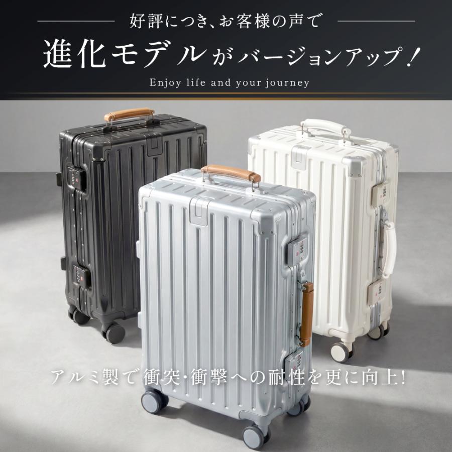 スーツケース アルミフレームタイプ キャリーケース 機内持込可 Amazon | [Yuweijie] スーツケース アルミフレームタイプ キャリー