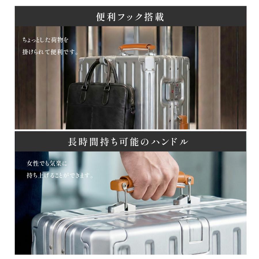 スーツケース フレームタイプ 機内持込可能 S/Mサイズ 38L/60L