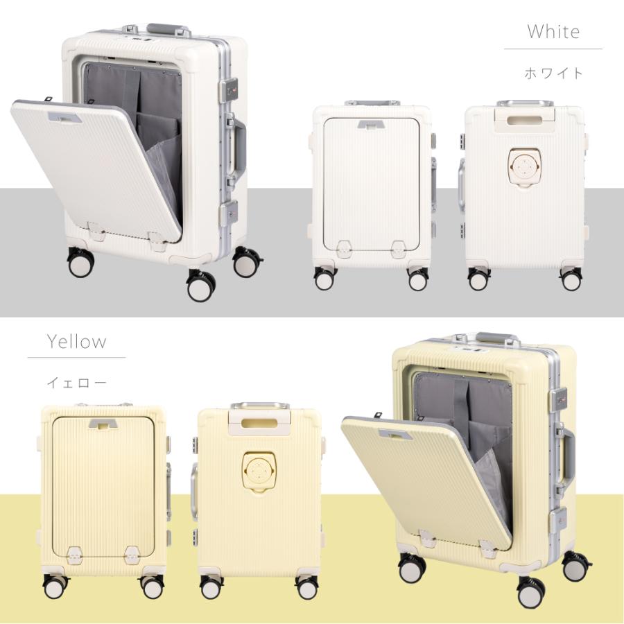 【新品、未開封】海外旅行に最適！９５L キャリーケース　ベージュ　大容量 海外旅行に最適！95L 大 キャリーケース ベージュ お値下げ中