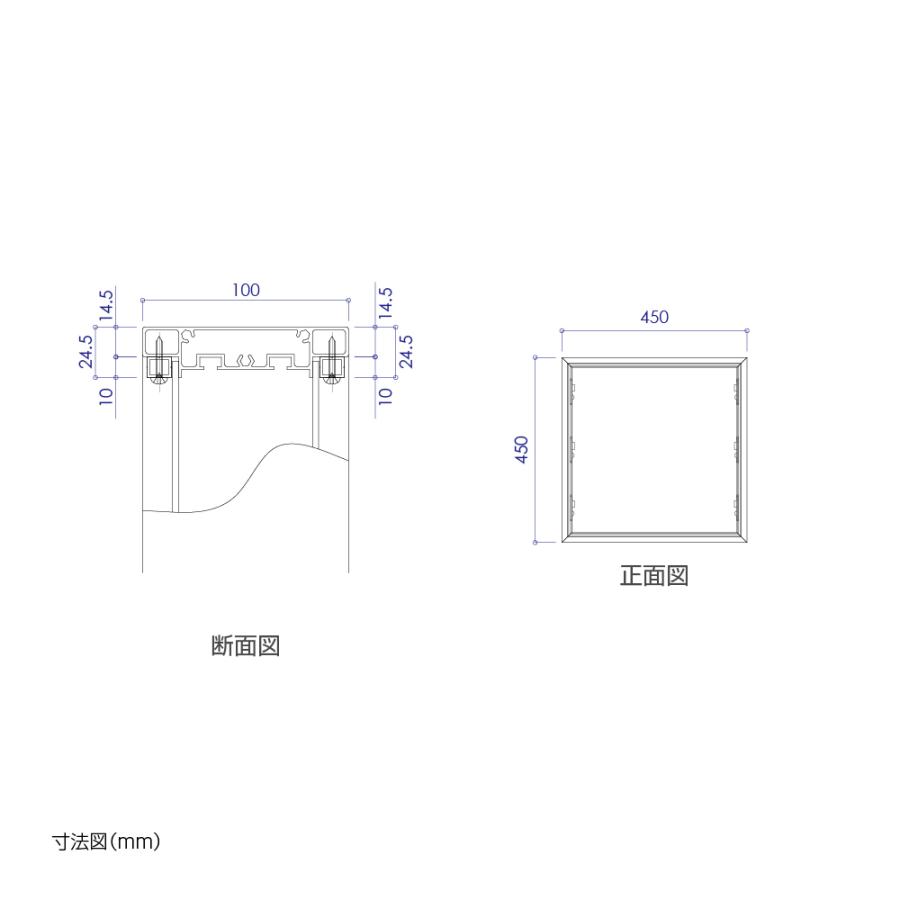 電飾袖看板 突き出しサイン(小型〜中型）　角アルミ 突き出し看板　W450mm×H450mm　sd100-450-450｜bestsign｜02