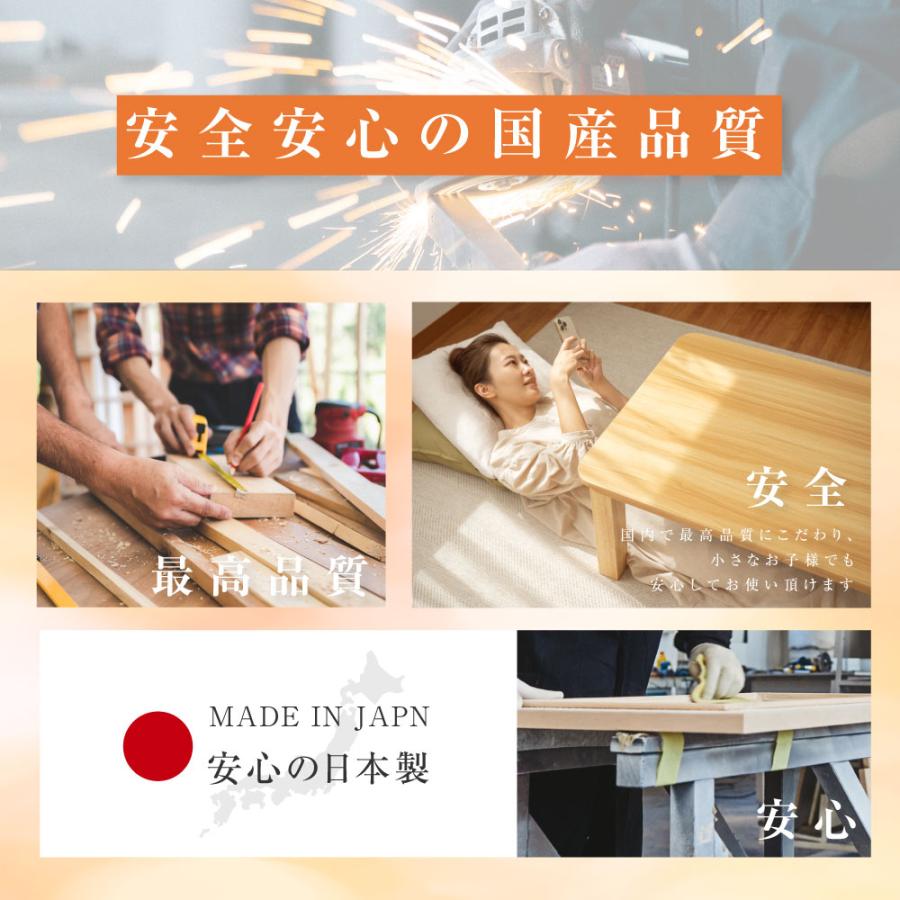 こたつ 日本製 こたつテーブル 長方形 105ｘ75cm ヒーターユニット 天板 uv塗装 家具調 暖か おしゃれ   sf10575-kj50｜bestsign｜08