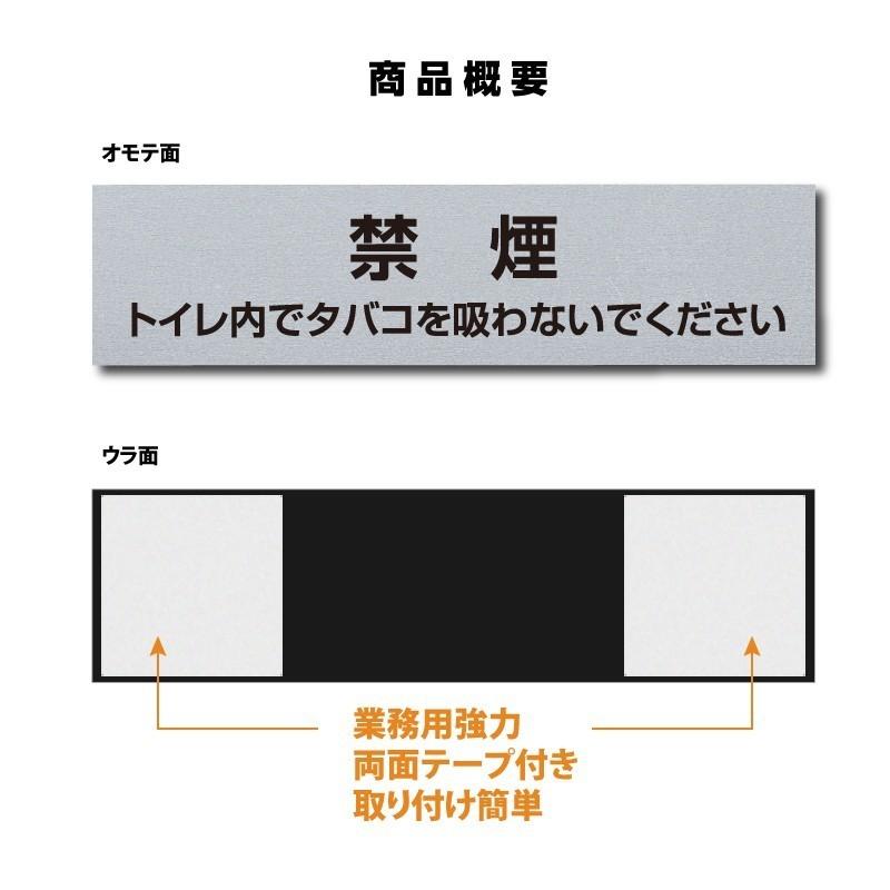 送料無料 ステンレス調 アクリル製 ステッカー プレート おしゃれ 呼び鈴 案内 インターホン マンション アパート 標識 会社 お店 屋外対応 Sign P Sign P Bestsign 通販 Yahoo ショッピング