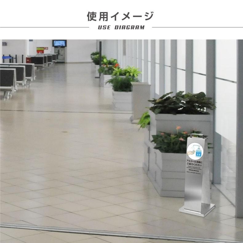 BESTSIGN（ベストサイン） 【送料無料】ステンレス製スタンド看板 両面