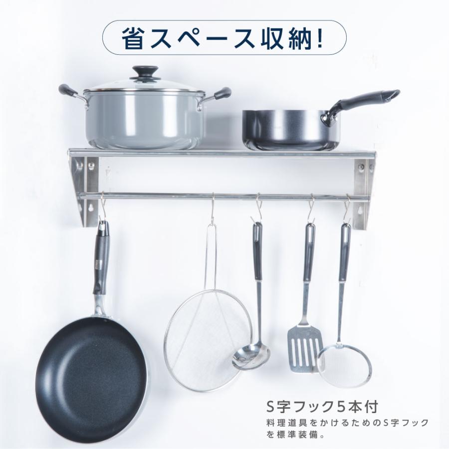 BESTSIGN（ベストサイン） [日本製造 ステンレス製] 業務用 パイプ棚