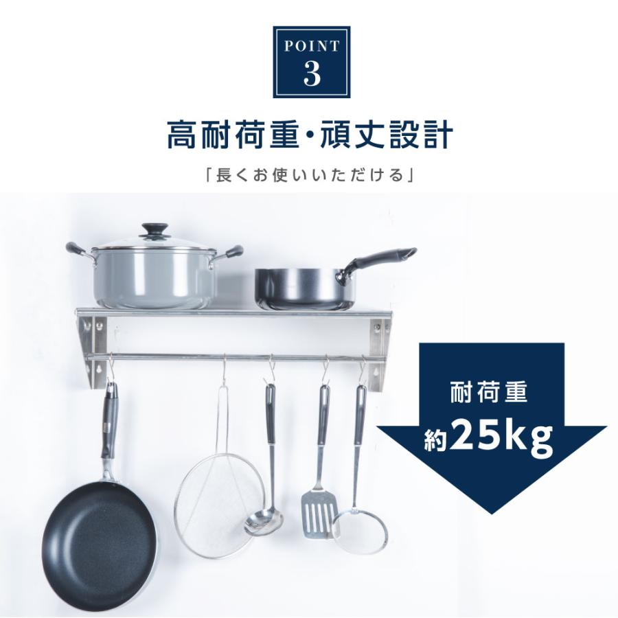 BESTSIGN（ベストサイン） [日本製造 ステンレス製] 業務用 パイプ棚