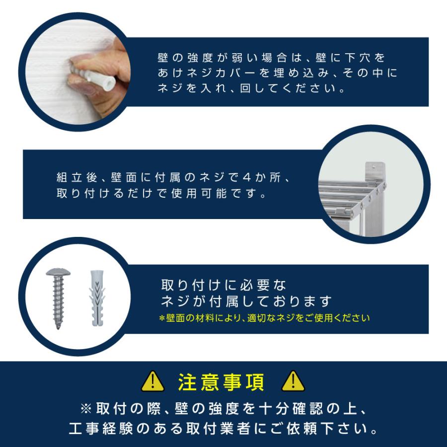 【取引中】業務用　ステンレス棚　1800×300　厨房　収納 日本製 パイプ棚 業務用 水切棚 ステンレス製 フック5本付き 幅1800mm