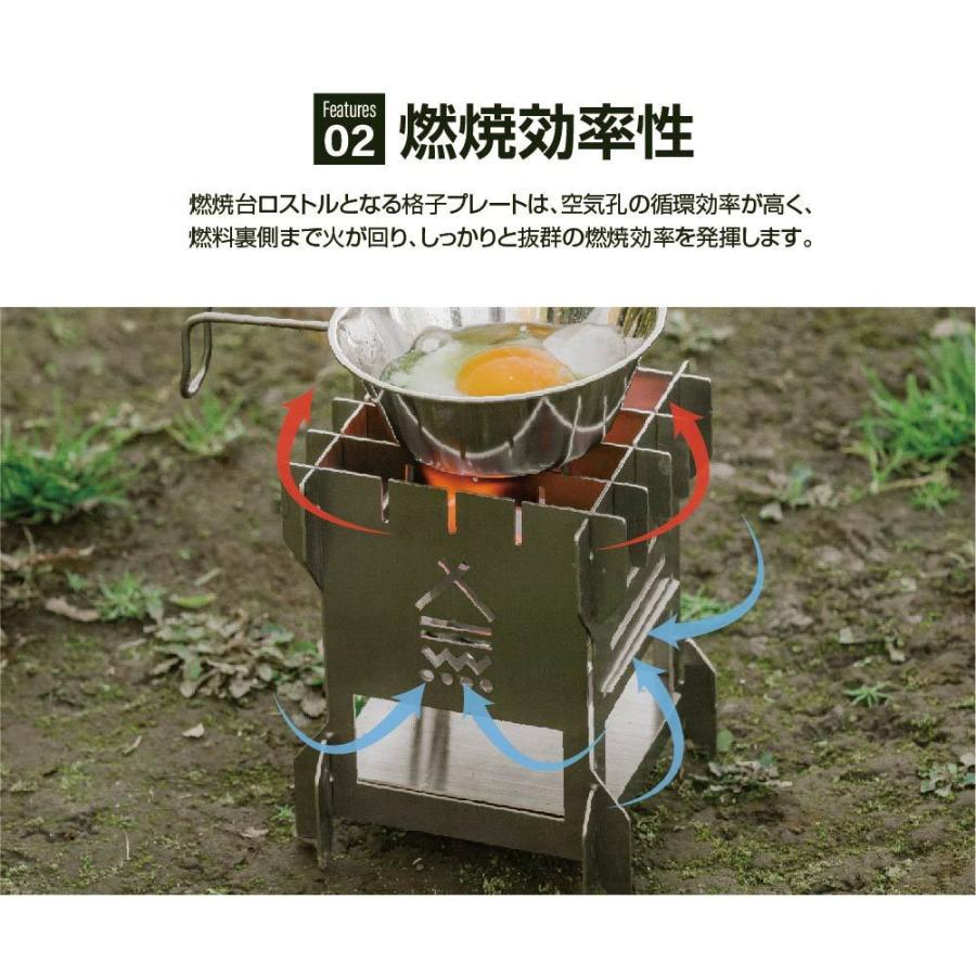 South Light 焚き火台 バーベキューコンロ 日本製 BBQ ソロ