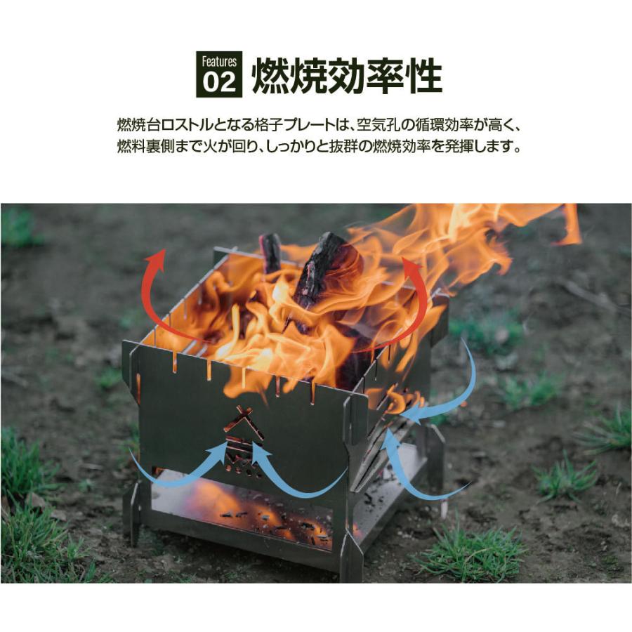 焚き火台 日本製 焚火台 バーベキューコンロ 簡単組立 SouthLight BBQ ソロ キャンプ アウトドア コンパクト 2〜3人用 折り畳み 収納袋付属 あすつく sl-fh2020｜bestsign｜03