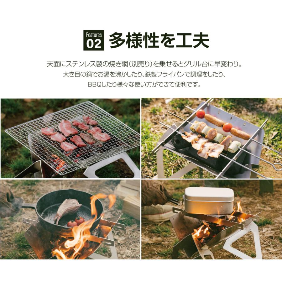 South Light 焚き火台 日本製 焚火台 バーベキューコンロ BBQ South Light 焚き火台 日本製 焚火台 バーベキューコンロ BBQ