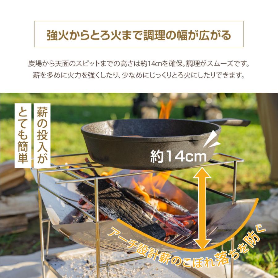 リーフ形焚火台 1台2役 超軽量設計 焚き火台 バーベキューコンロ BBQ 薪 キャンプ アウトドア SouthLight コンパクト 簡単組立 収納袋付属 　あすつく｜bestsign｜07