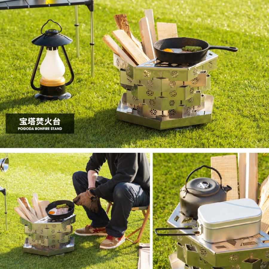 South Light 焚き火台 日本製 組立簡単 焚火台 ステンレス 1-4人