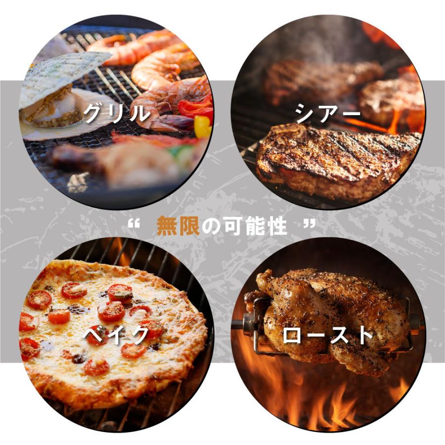 South Light バーベキューコンロ 蓋付き 2-6人用 蒸し焼き