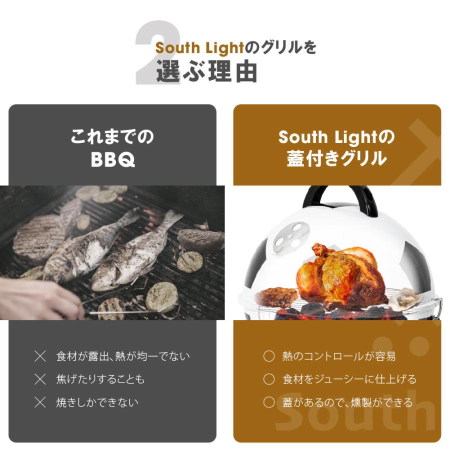 バーベキューコンロ 蓋付き 2-6人用 蒸し焼き スモーク料理 持ち運び便利 キャンプ 焚き火台 組立簡単 BBQ アウトドア South Light あすつく sl-klfb｜bestsign｜07