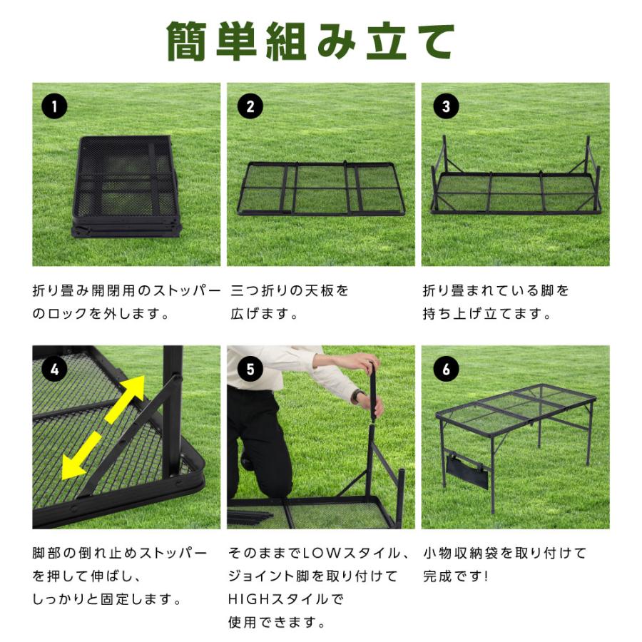 South Light アウトドア テーブル 2way 耐荷重40kg 三つ折り South Light アウトドア テーブル 2way 耐荷重40kg 三つ折り