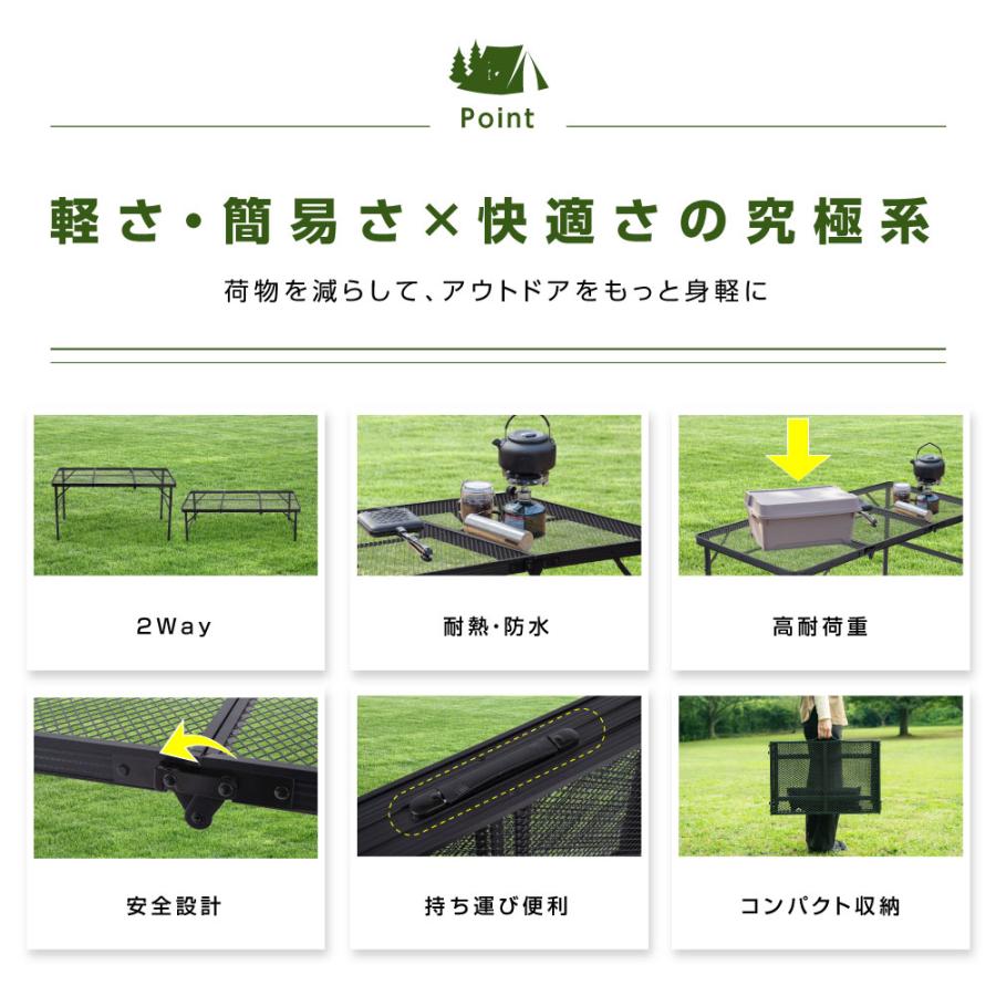South Light アウトドア テーブル 2way 耐荷重40kg 三つ折り South Light アウトドア テーブル 2way 耐荷重40kg 三つ折り