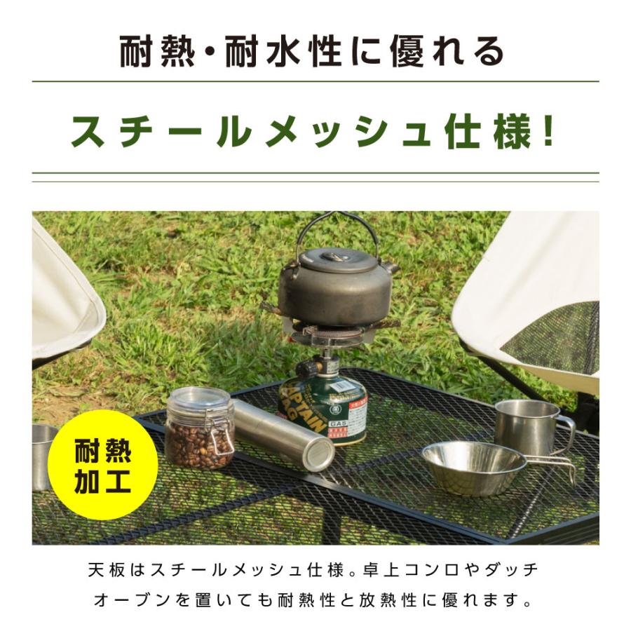 South Light アウトドア テーブル 2way 耐荷重40kg 三つ折り South Light アウトドア テーブル 2way 耐荷重40kg 三つ折り