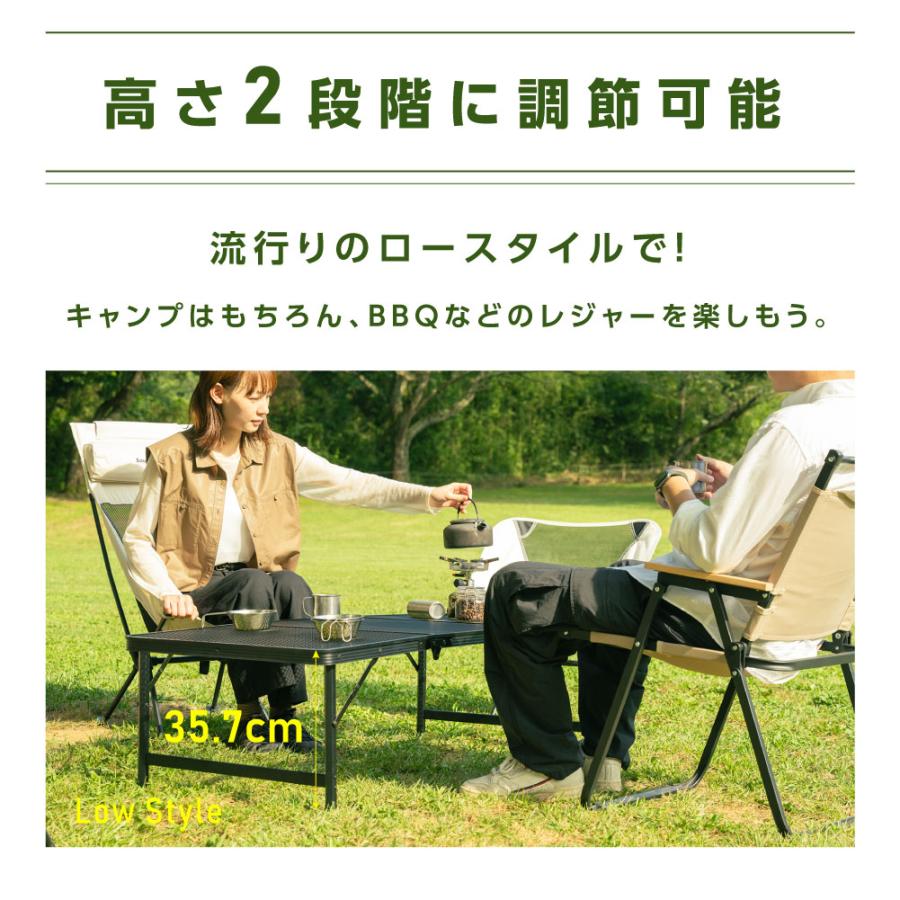South Light アウトドア テーブル 2way 耐荷重40kg 三つ折り South Light アウトドア テーブル 2way 耐荷重40kg 三つ折り