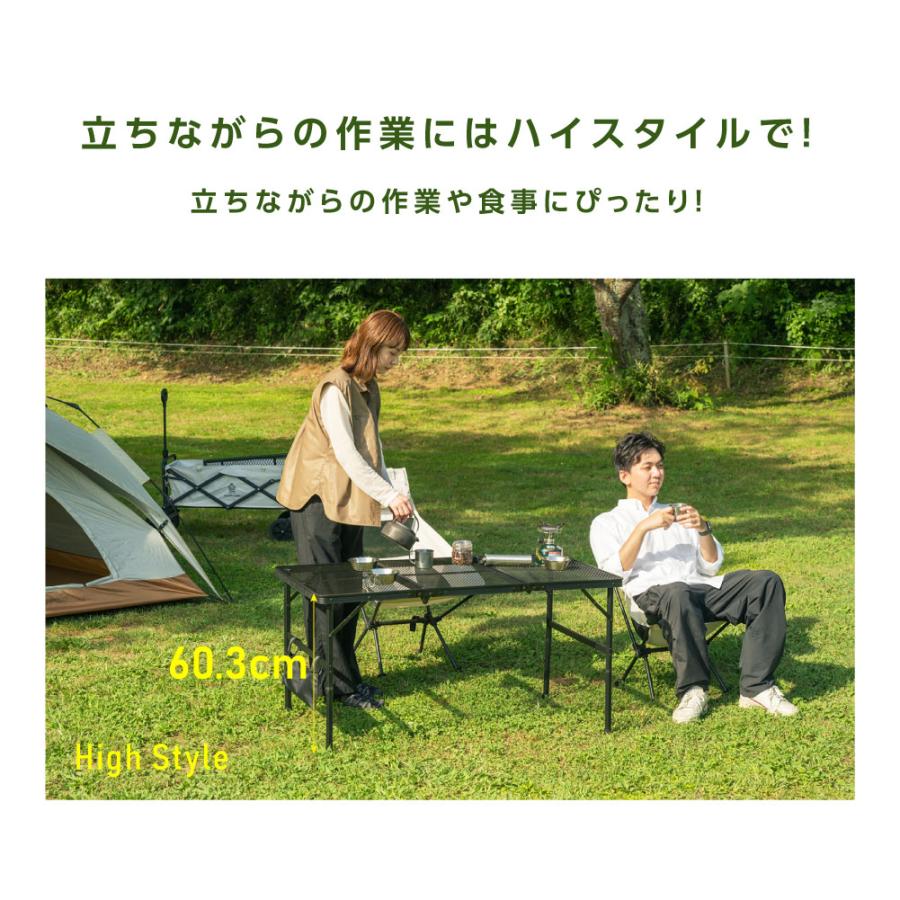 South Light アウトドア テーブル 2way 耐荷重40kg 三つ折り South Light アウトドア テーブル 2way 耐荷重40kg 三つ折り