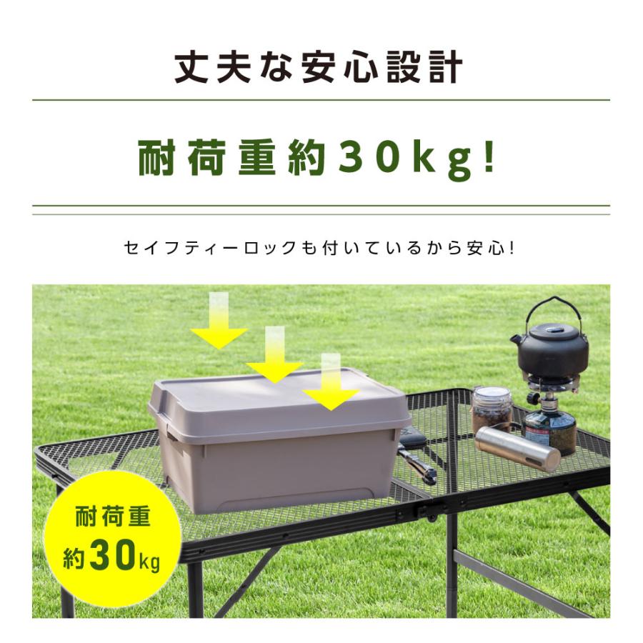 South Light アウトドア テーブル 2way 耐荷重30kg 二つ折り メッシュ