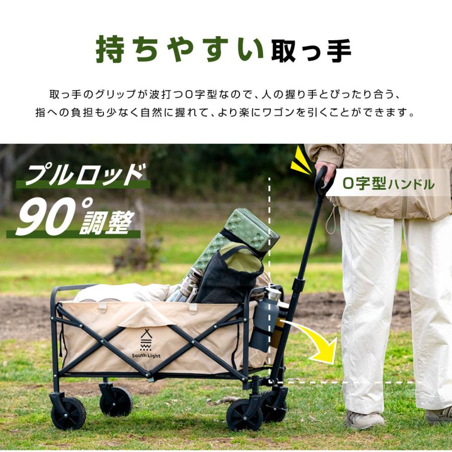 キャリーワゴン アウトドアワゴン 折りたたみ キャリーカート 大容量 58L コンパクト キャンプワゴン ワンタッチ 収納 軽量