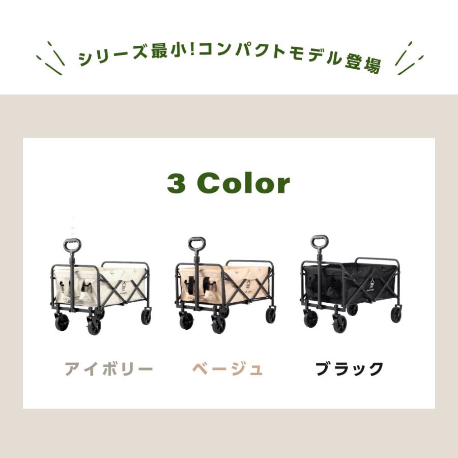 South Light キャリーワゴン アウトドアワゴン 折りたたみ キャリー