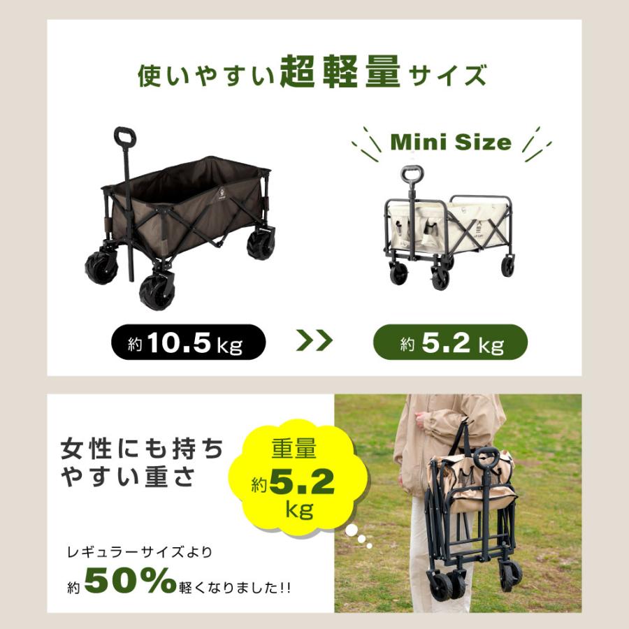 South Light キャリーワゴン アウトドアワゴン 折りたたみ キャリー