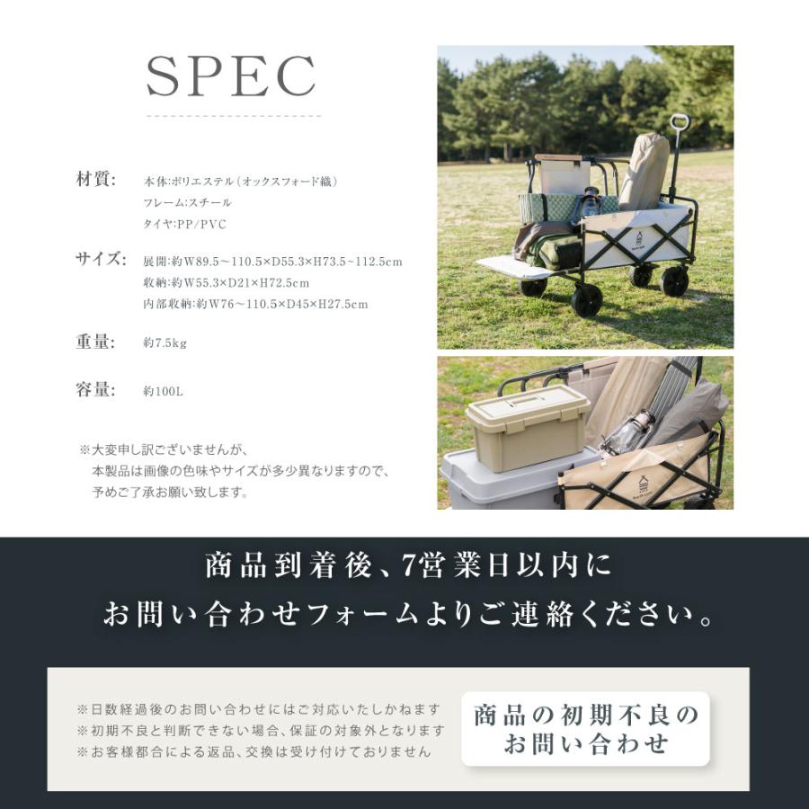 【値段交渉可】キャリーワゴン 100L 大容量South Light アウトドアワゴン 折りたたみ マルチキャリー キャンプカート 大型タイヤ アウトドア 子供乗せ キャリーカート コンパクト 4輪 頑丈 長物対応 軽量 （新品、未使用） South Light P限定10倍 アウトドアワゴン 折りたたみ キャリーカート