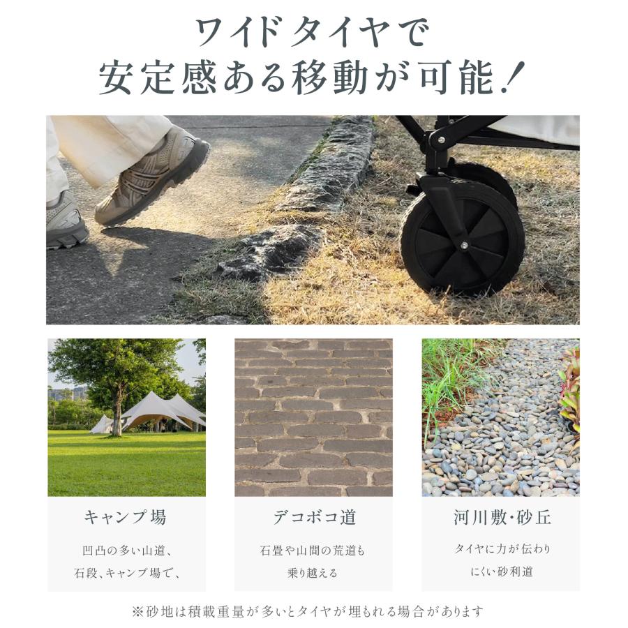 South Light P限定10倍 アウトドアワゴン 折りたたみ キャリーカート
