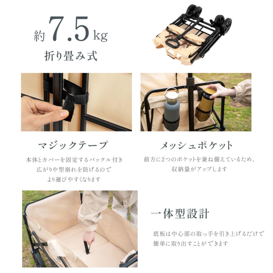 South Light P限定10倍 アウトドアワゴン 折りたたみ キャリーカート