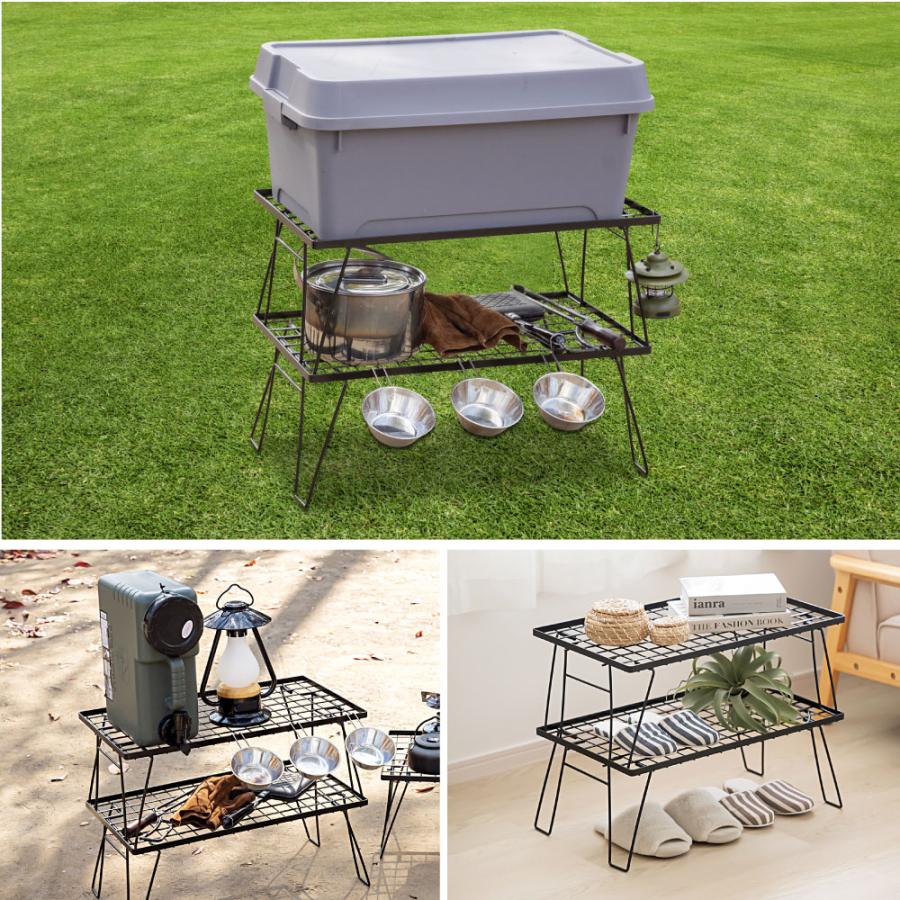 South Light キャンプテーブル フィールドラック キャンピングラック