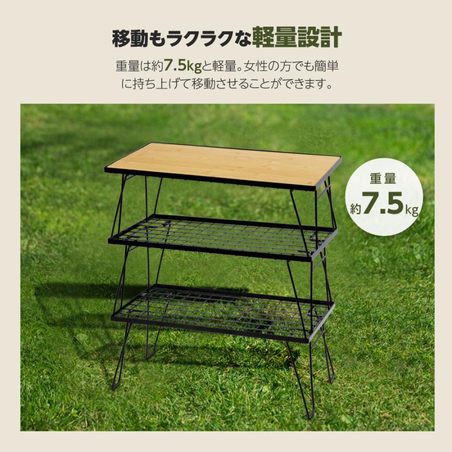 South Light フィールドラック アウトドア テーブル 天板付き 4点